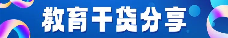 一对一外教如皋_太原外教_上海外教