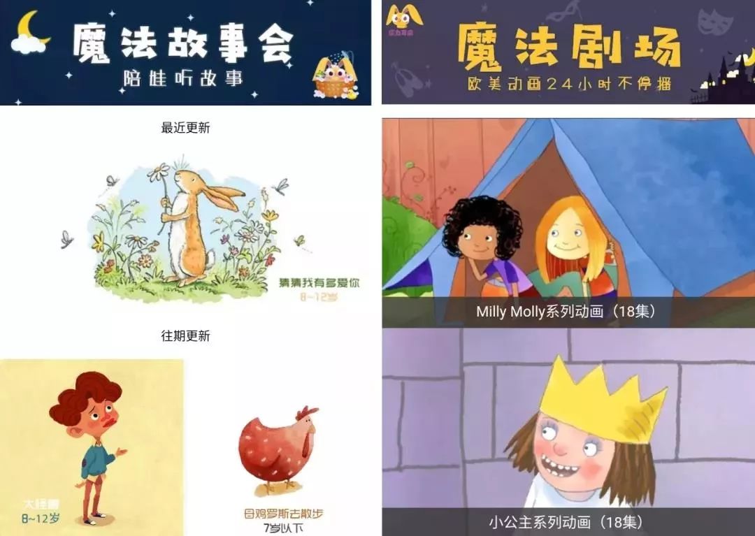 上课外教宝宝线上教学_线上外教一对一宝宝怎么上课_线上外教课好不好