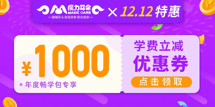 上课外教宝宝线上教学_线上外教课好不好_线上外教一对一宝宝怎么上课