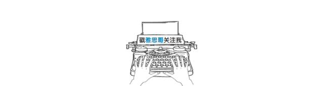 雅思外教网课哪个好_雅思外教_雅思哥一对一外教