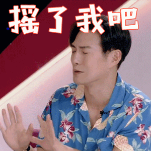 雅思外教网课哪个好_雅思外教_雅思哥一对一外教