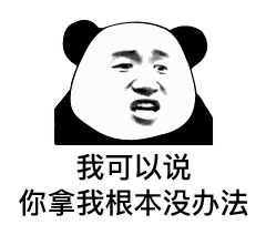 雅思哥一对一外教_雅思外教网课哪个好_雅思外教