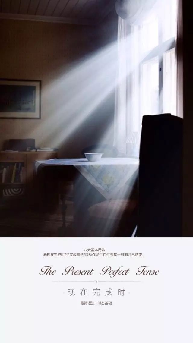 英语基础学可以学什么_零基础可以学英语吗_基础英语学什么