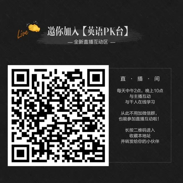 英语基础学可以学什么_基础英语学什么_零基础可以学英语吗