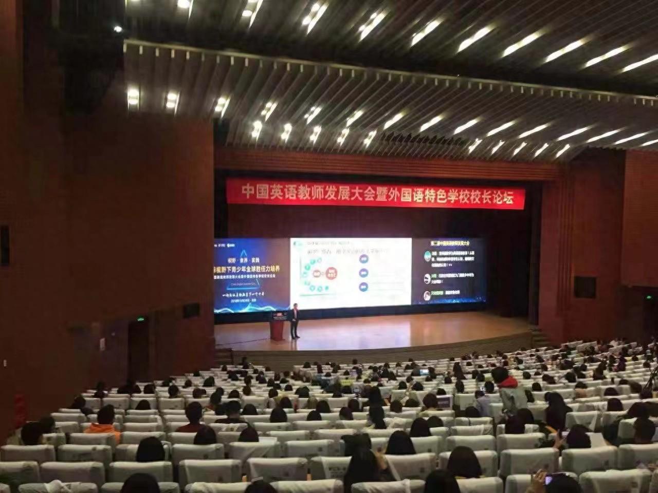 英语怎么提升_英语提升方法_英语提升计划