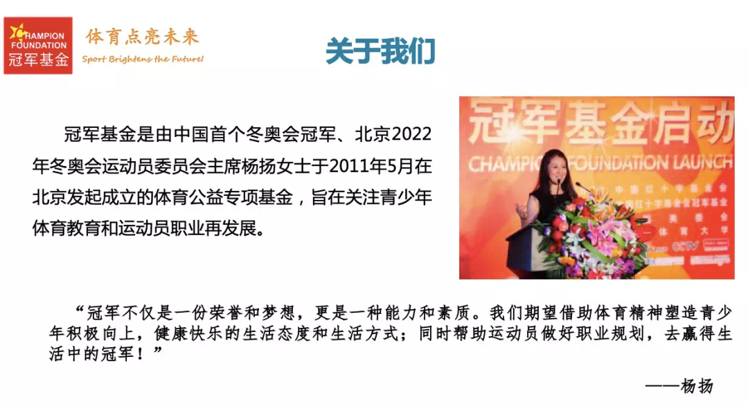 基础英语软件下载_英语基础软件推荐_零基础学习英语软件