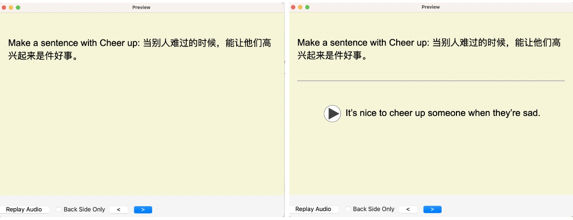 英语口语免费学app_学英语口语的最好的app_口语学习