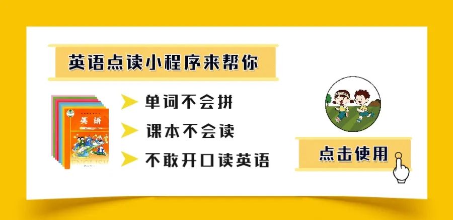 英语基础知识从零开始_英语基础不好怎么学雅思_英语基础