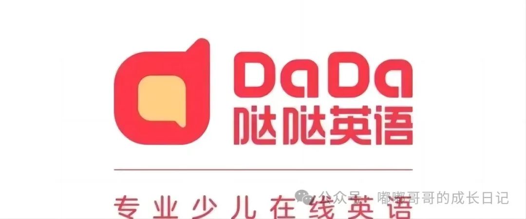 外教教学的好处_外教的优势和弊端_外教一对一教学的好处