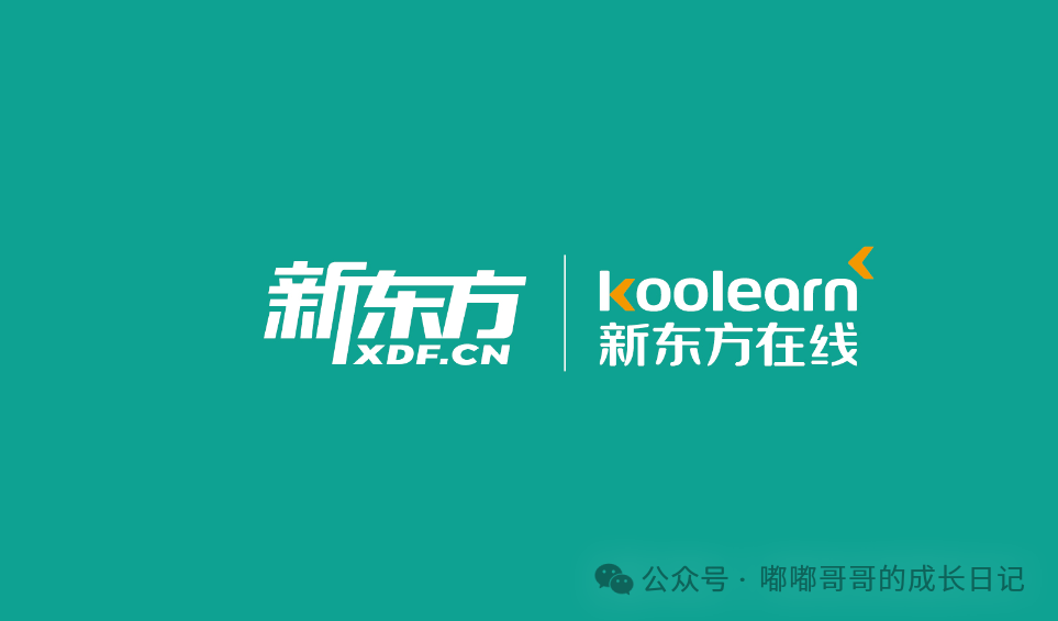 外教一对一教学的好处_外教教学的好处_外教的优势和弊端