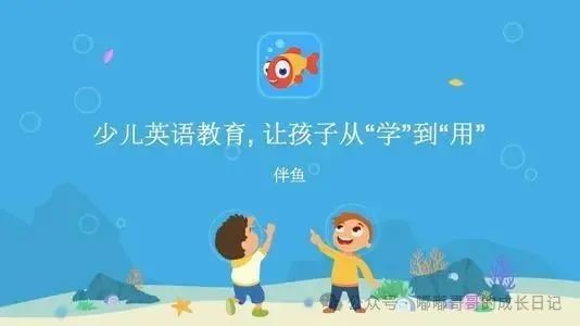 外教教学的好处_外教一对一教学的好处_外教的优势和弊端