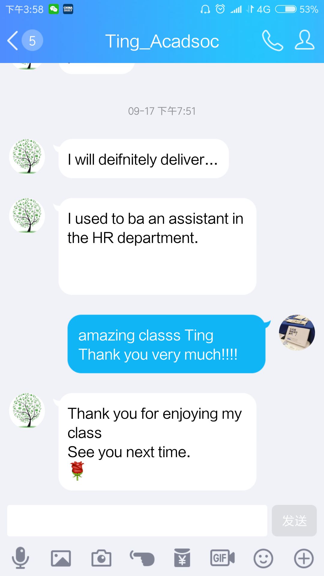 六级英语过学阿卡索难吗_英语过六级之后考什么_六级已过学阿卡索英语