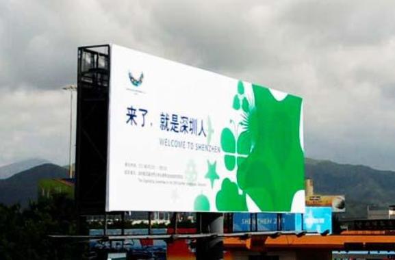 深圳的英语_英语深圳二模2024_英语深圳怎么写
