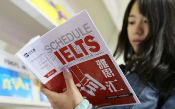 英语深圳怎么写_深圳的英语_英语深圳二模2024