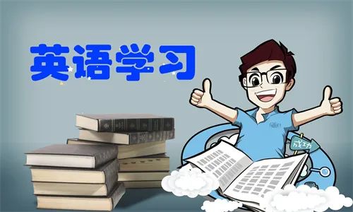 0基础成人英语学习_成人英语基础课程_成人基础英语入门