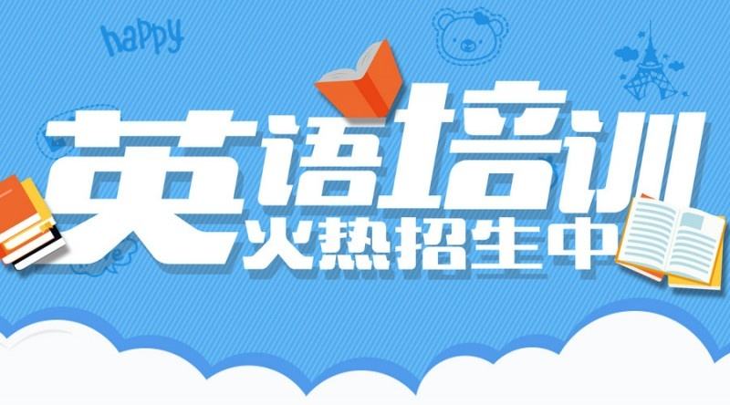 外教试听课讲什么内容_一对一纯外教试听课教案_教案试听外教纯课怎么写