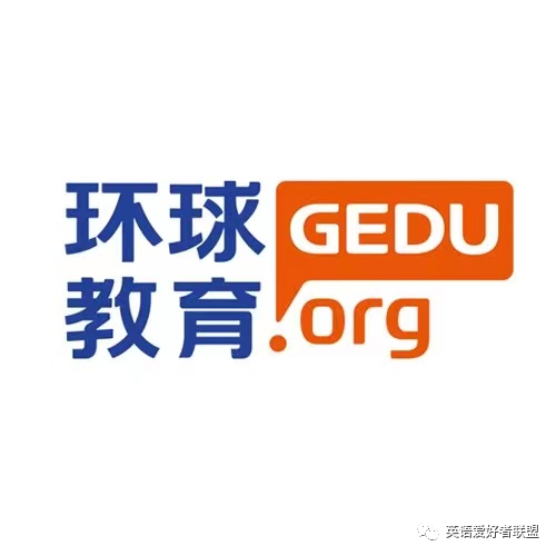 成都外教英语培训_成都线下一对一外教_成都线下英语外教