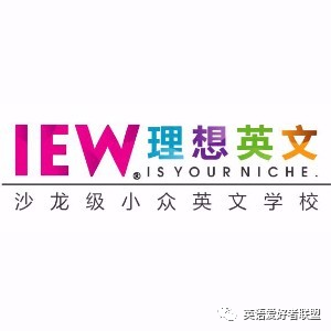 成都外教英语培训_成都线下一对一外教_成都线下英语外教