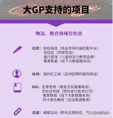 阿卡索外教一节课多少钱_低价转让阿卡索外教课_阿卡索外教转让课程