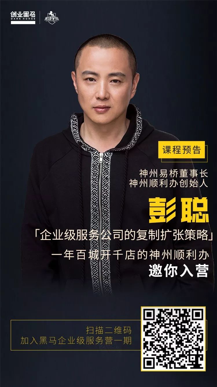 阿卡索外教一对一课程转让_阿卡索外教转让课程_低价转让阿卡索外教课