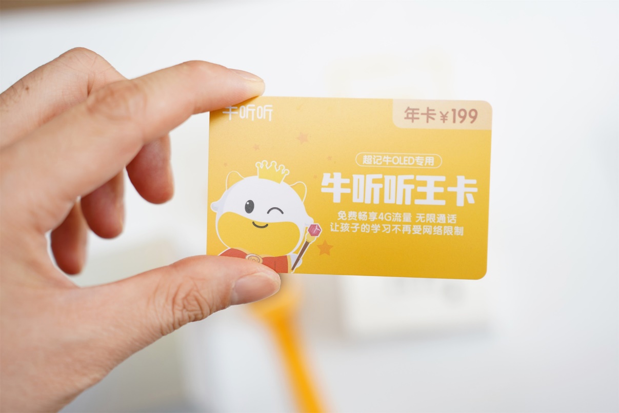 学英语要买电脑吗_学英语要买什么机容易学_学英语用什么机子好