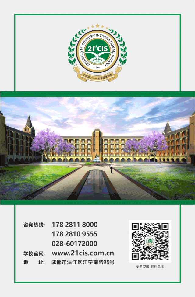 北京足球一对一外教怎么样_外教足球_北京足球培训