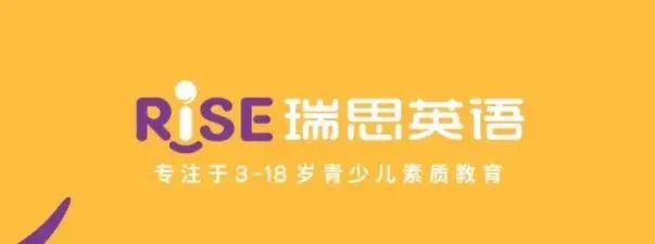 一对一北美固定外教_什么是北美外教_北美外教机构