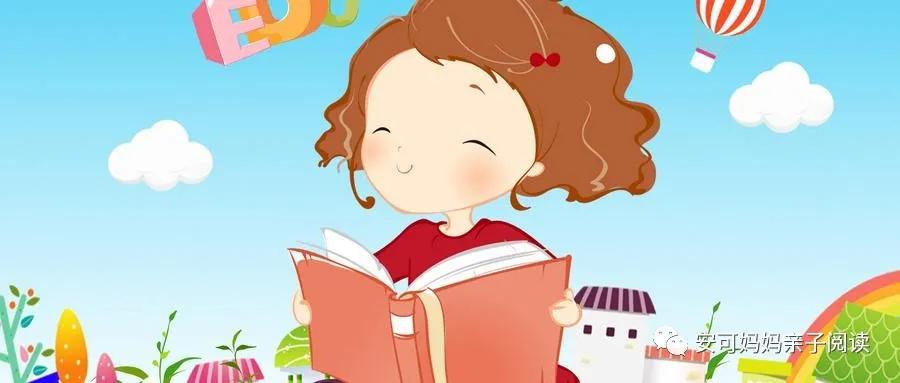 启蒙英语怎么学_启蒙英语学英式还是美式_启蒙英语学什么内容