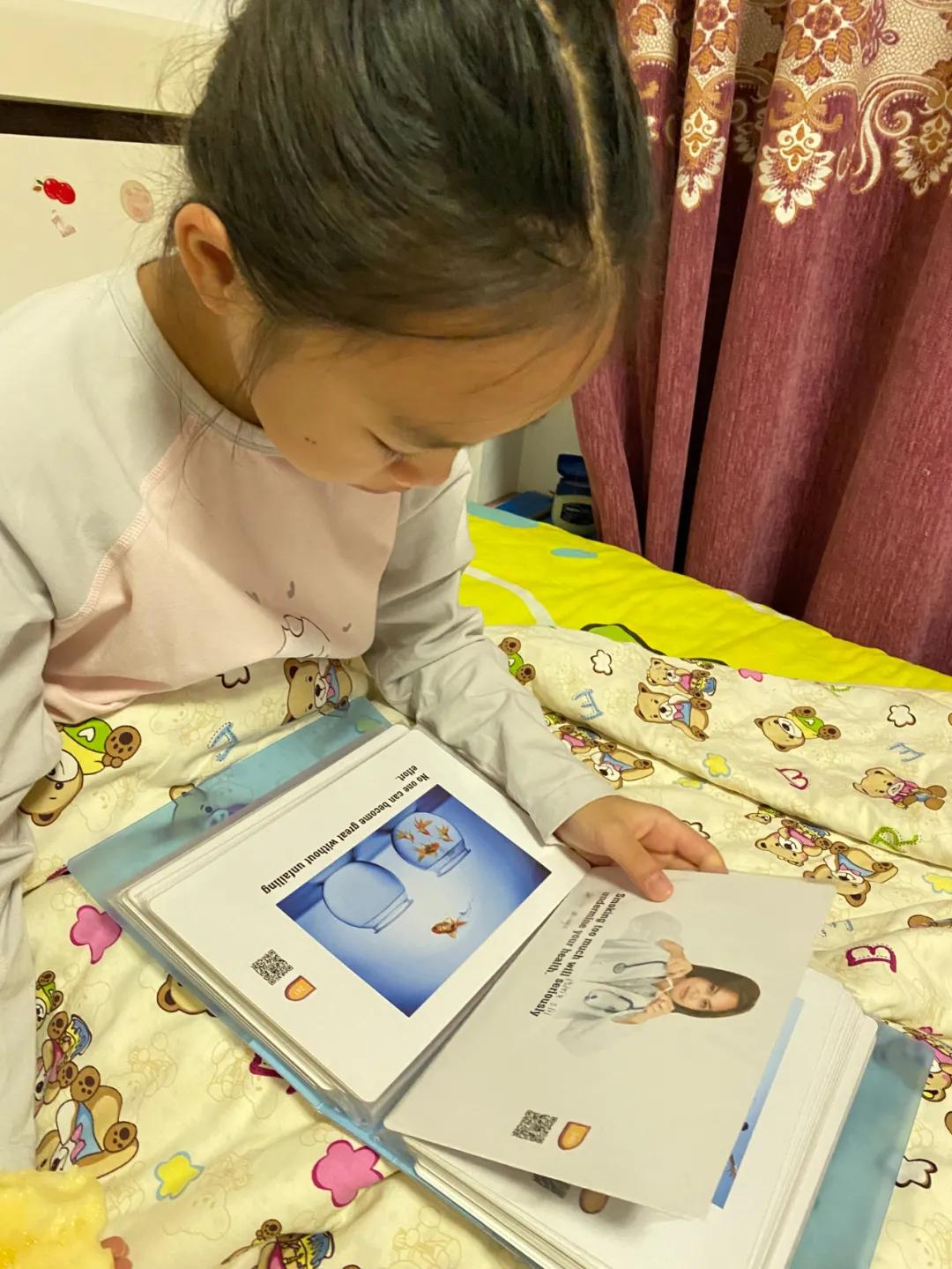 启蒙英语怎么学_启蒙英语学什么内容_启蒙英语学英式还是美式