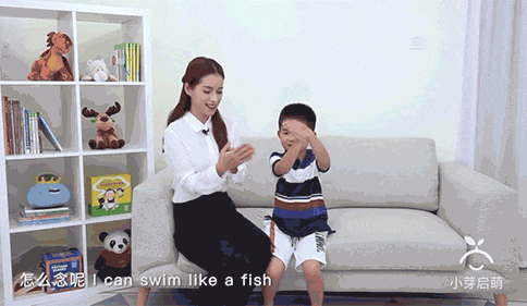 启蒙英语学什么教材_启蒙英语学什么好_启蒙英语怎么学