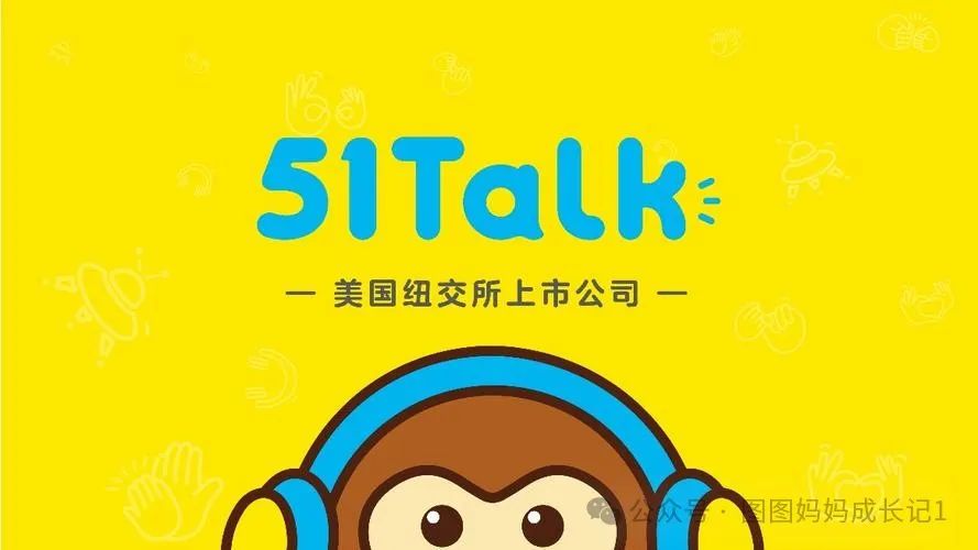 童英语外教线上课程哪个好_童学英语线上外教一对一_童在线学英语外教