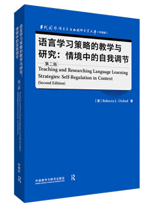 英语口语论文_口语论文英语怎么说_英语口语的论文