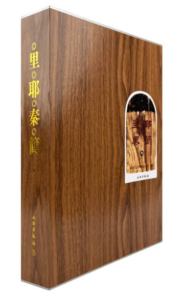 口语论文英语怎么说_英语口语的论文_英语口语论文