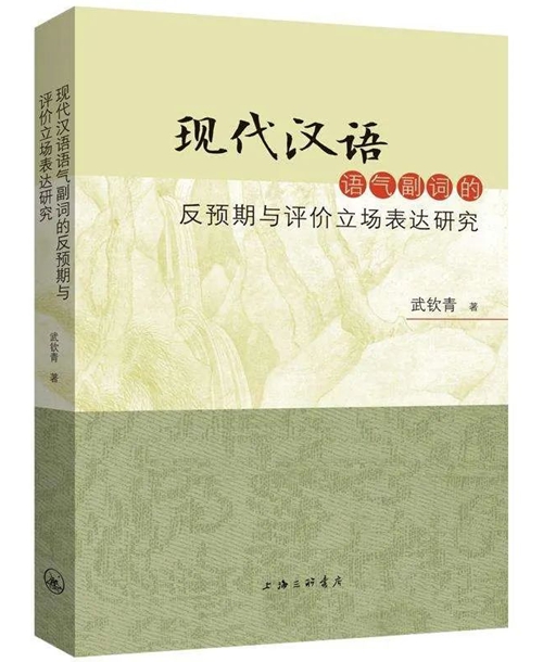 英语口语的论文_口语论文英语怎么说_英语口语论文