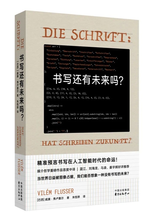 英语口语的论文_英语口语论文_口语论文英语怎么说