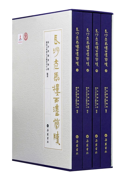英语口语的论文_口语论文英语怎么说_英语口语论文