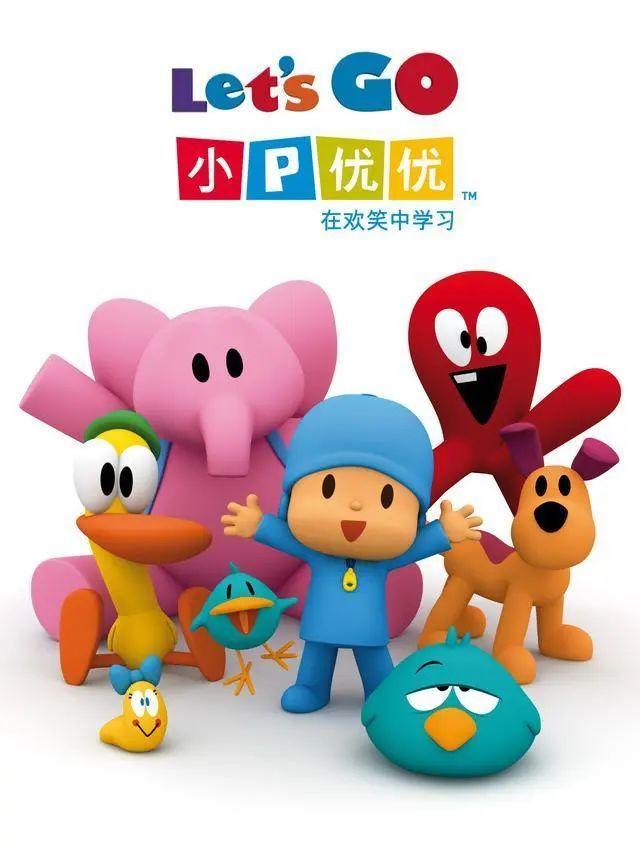 启蒙英语学英式还是美式_启蒙英语学什么内容_启蒙英语怎么学