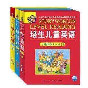 启蒙英语学英式还是美式_启蒙英语怎么学_启蒙英语学什么内容