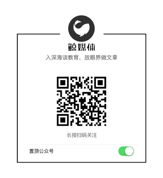 深圳阿卡索外教网在哪_阿卡索外教网深圳_阿卡索外教网真的有效果吗