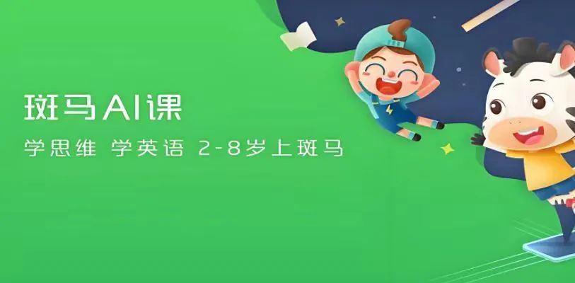 外教一对一童如何找_童外教课哪个平台好_童找英语外教