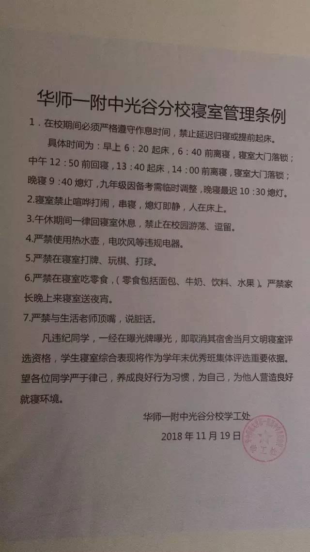 武汉外教一对一学费多少钱_武汉外教_武汉外教课