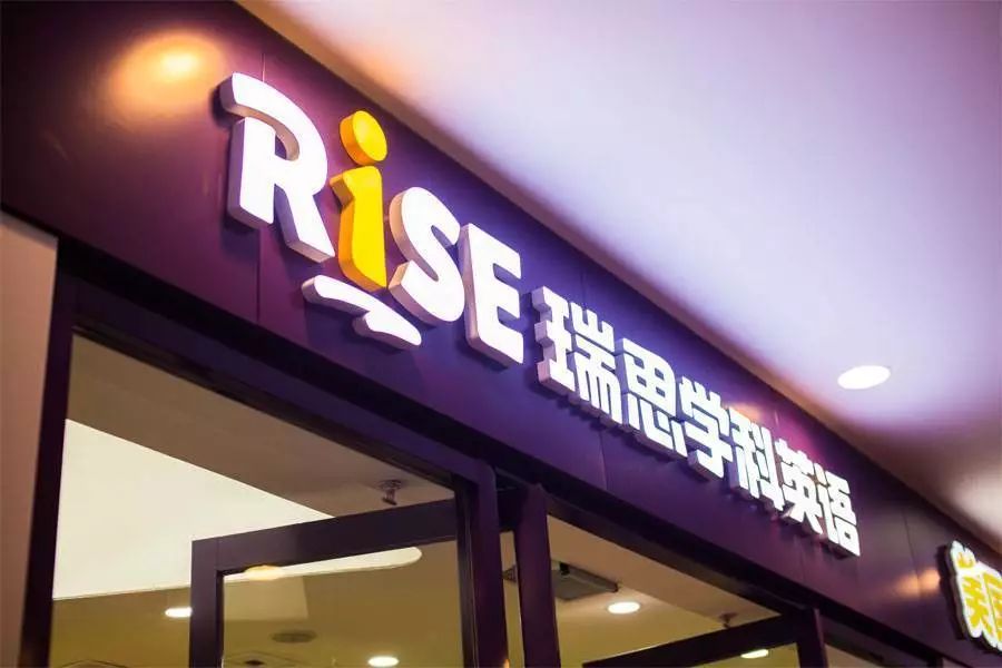 武汉外校的学费_武汉外教一对一学费多少钱_武汉外校费用