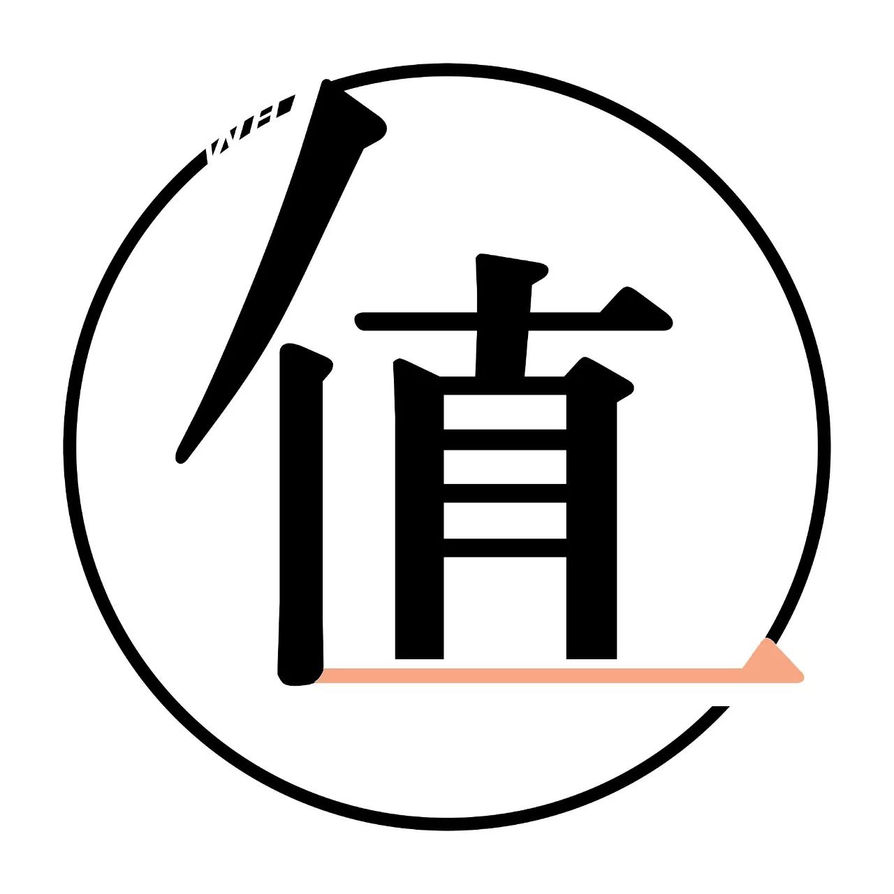 武汉外教一对一学费多少钱_武汉外校费用_武汉外校的学费