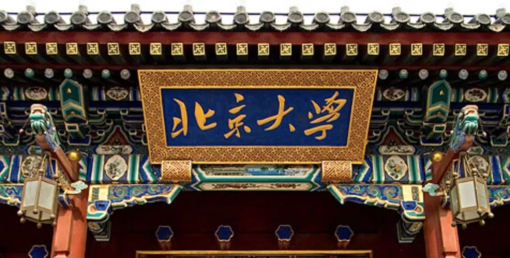 公布考试成绩英语_英语成绩何时公布_英语6级成绩公布时间
