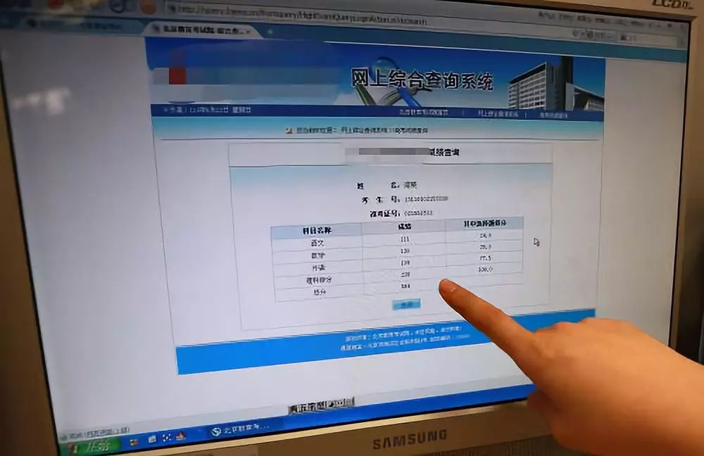英语成绩何时公布_英语6级成绩公布时间_公布考试成绩英语