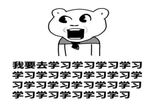 阿卡索英语论坛百度 {MOD}_在线英语阿卡索官网_阿卡索英语论坛下载