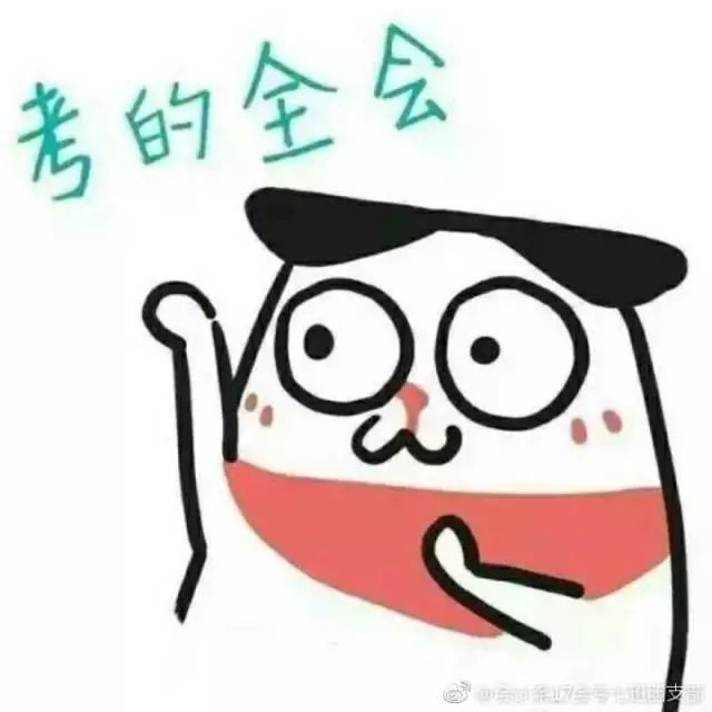 在线英语阿卡索官网_阿卡索英语论坛百度 {MOD}_阿卡索英语论坛下载