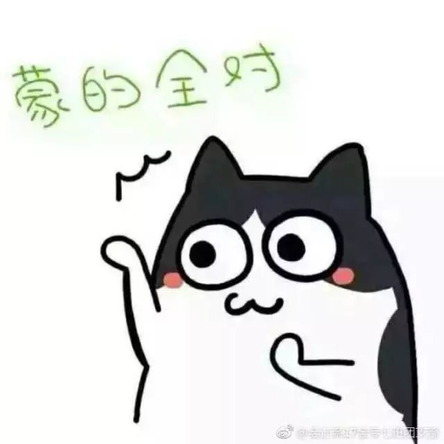阿卡索英语论坛百度 {MOD}_阿卡索英语论坛下载_在线英语阿卡索官网