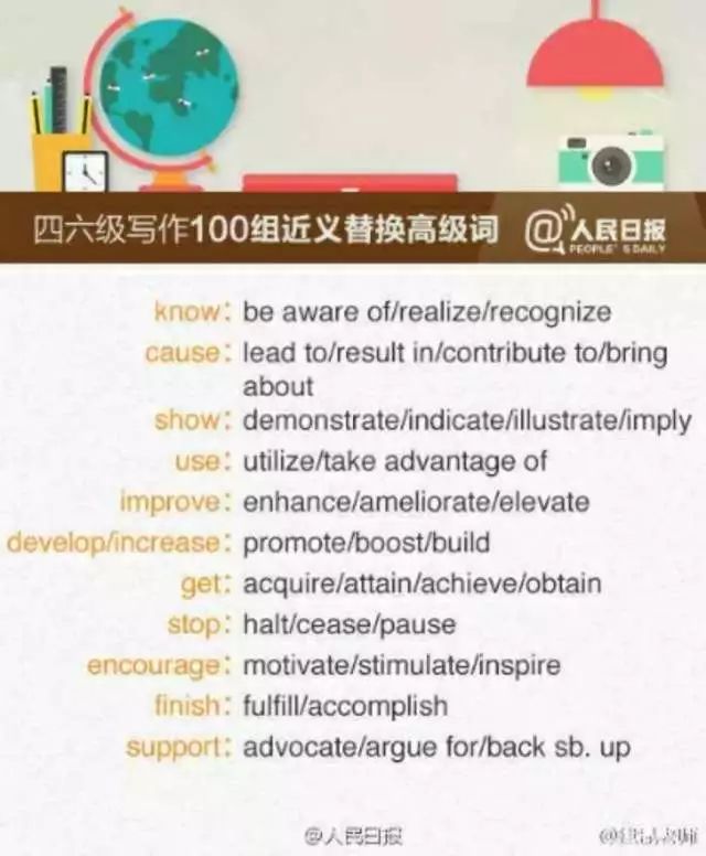 阿卡索英语论坛百度 {MOD}_在线英语阿卡索官网_阿卡索英语论坛下载
