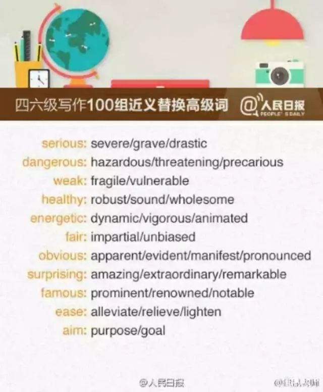 在线英语阿卡索官网_阿卡索英语论坛下载_阿卡索英语论坛百度 {MOD}